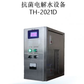 微信截圖_20200731205511.png